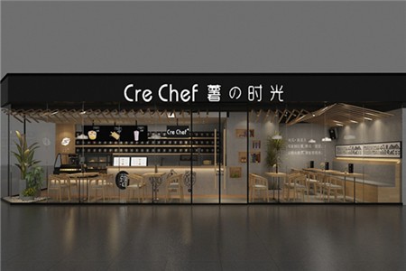 CreChef薯の时光
