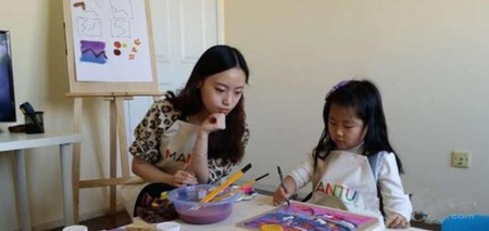 漫涂美术
