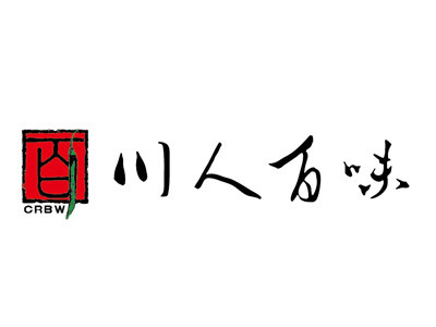川人百味餐厅加盟