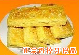 香掉牙千层饼加盟
