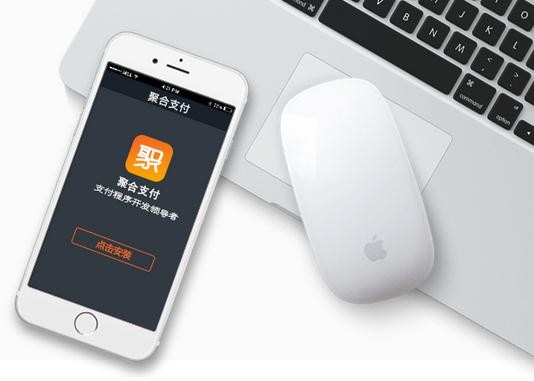 锋锐支付加盟