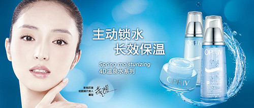 珀丽美
