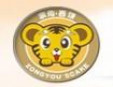 宗佑西餐加盟