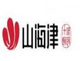 山海津焖锅加盟