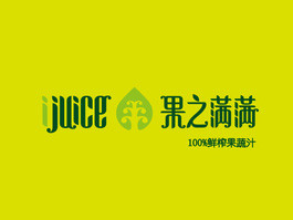 果之满满加盟