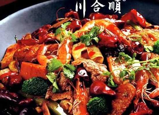  川合顺麻辣香锅加盟