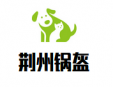 湖北荆州锅盔加盟
