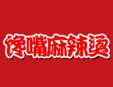 馋嘴麻辣烫加盟