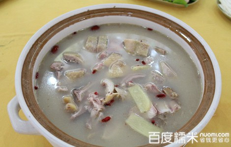 鼎捞