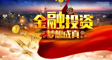 屹坤投资加盟