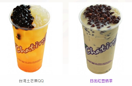 日出茶太加盟 日出茶太加盟