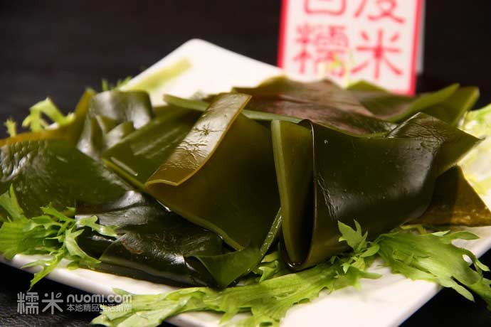 永鑫轩
