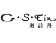 奥诗丹女装加盟