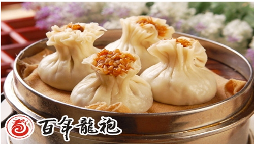 百年龙袍蟹黄汤包加盟