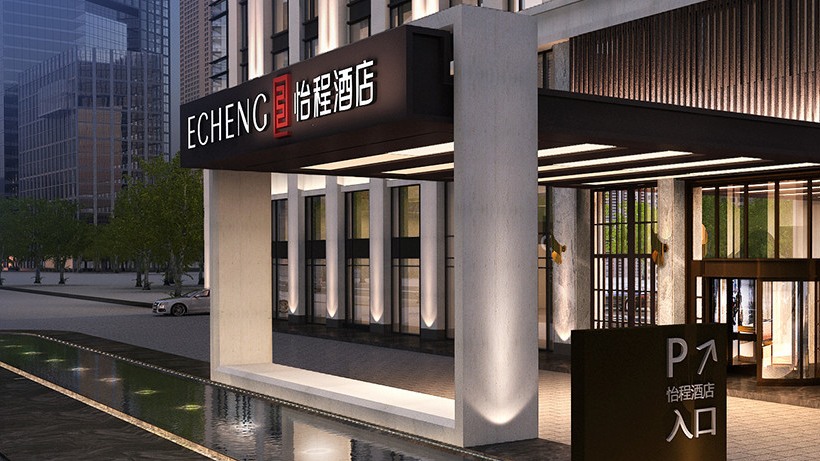 东呈酒店集团加盟