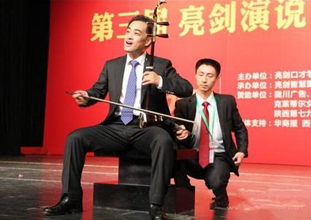 亮剑口才
