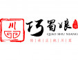 巧蜀娘石锅加盟