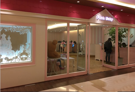 pinkbaby美甲