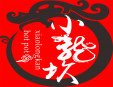 重庆小龙坎火锅加盟