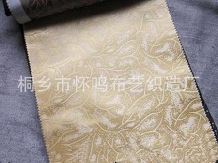 怀鸣窗帘