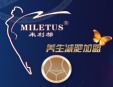 米利都减肥加盟