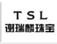 谢瑞麟珠宝加盟