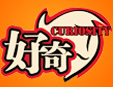 乐好奇汉堡加盟