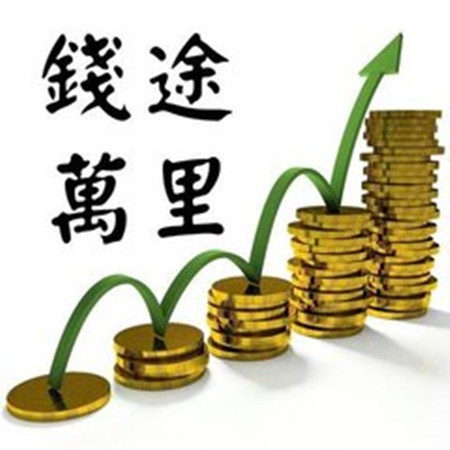 世纪钱途加盟