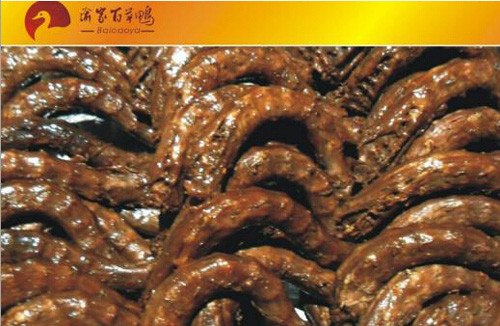 渝家百草鸭