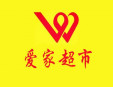 爱家超市加盟