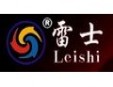 雷士集成吊顶加盟