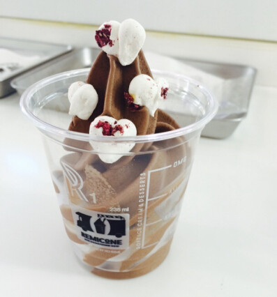 爱麦思冰淇淋