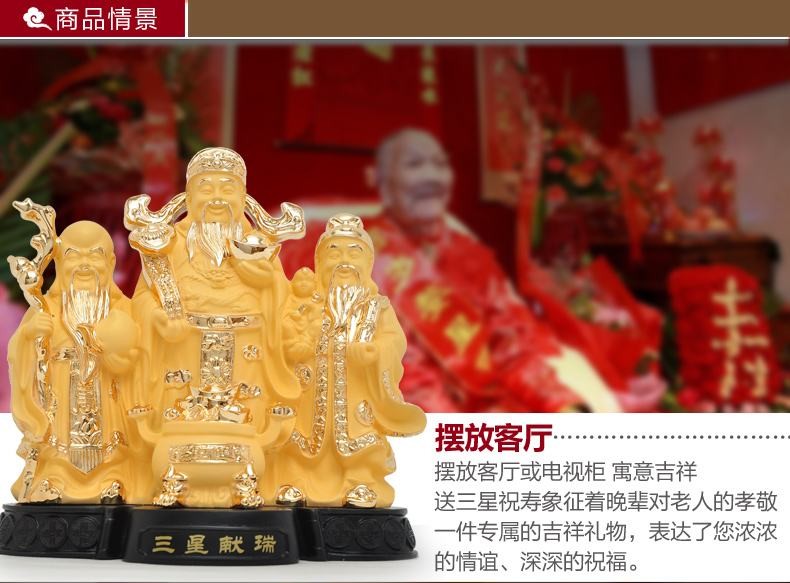 和堂悦舍佛教用品