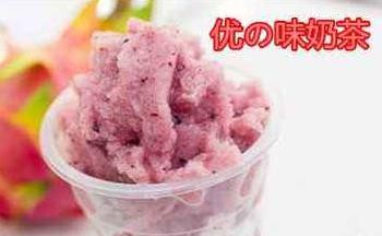 优味奶茶加盟
