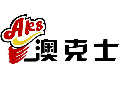 澳克士快餐加盟