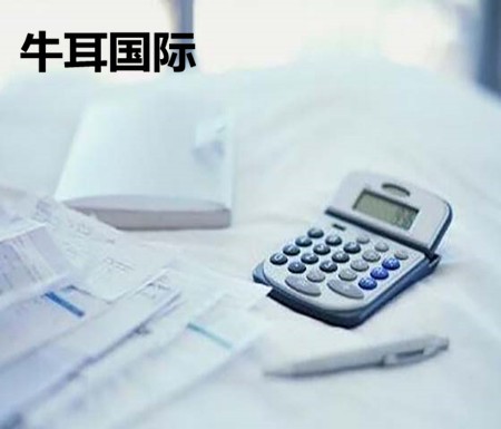 牛耳国际