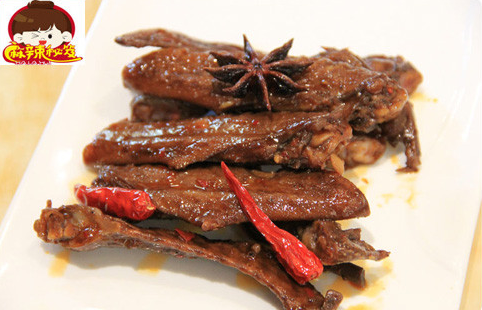 麻辣秘笈