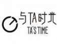 与TA时光饮品加盟