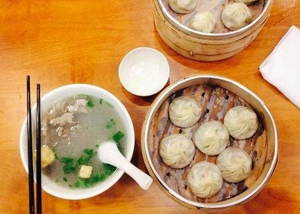 福记汤包