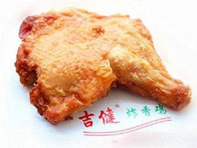 吉健炸香鸡加盟