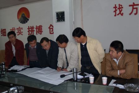 黑金时代加盟