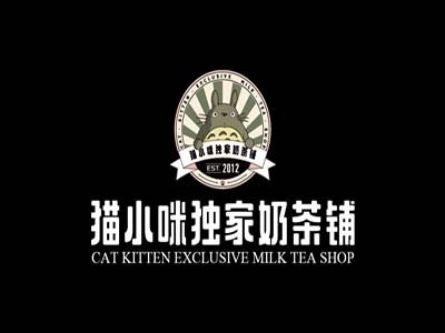 猫小咪奶茶加盟