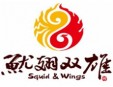 鱿翅双雄烧烤加盟