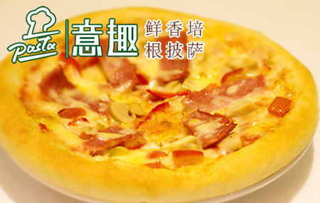 意趣披萨加盟