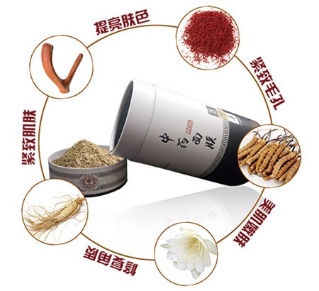 百誉丰祛痘祛斑