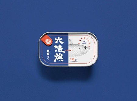 大渔大煲蒸汽海鲜
