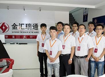 金汇瑞通加盟