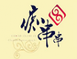 痴串串加盟