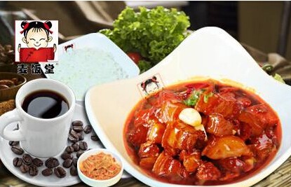 麦饭堂煲仔饭加盟