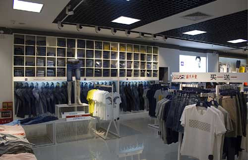 BSO蓝古威